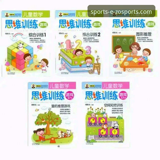 中欧体育电脑版使用指南：从安装到畅玩的完整攻略